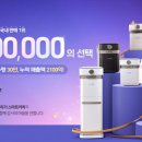 카라타워 지디넷코리아