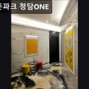 성도스크린골프 | 강남, 골프, 추천 골프존파크 청담ONE 골프존파크 청담ONE, 무료 주차의 장점
