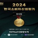 서림동-3 이미지