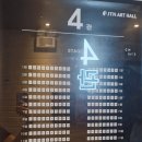 [대학로] 인생 연극 관람 강추! 따뜻한 감동의 연극 '뷰티풀라이프' 관람후기
