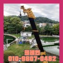 크레인위드