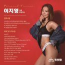 UR(인천광역시 미추홀구)-20[인하로]-하-10 | 용현동헬스장 여러 곳 비교 후 선택한 핏앤랑, 여기로 정착한 이유 — PT 후기