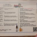 나베조 이미지
