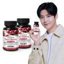 Nutri D-Day(뉴트리디데이)