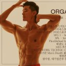 오가닉피티 회천점 이미지