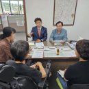 포천나눔의집 장애인자립생활센터 | 포천나눔의집장애인자립생활센터 간담회