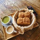 눌재로L 이미지