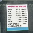 광진-현장-10300 | [아차산] 피쉬타코가 맛있는 타코 맛집 멕시칼리