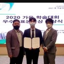 유진환경자원 이미지