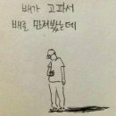 우당탕탕후루 네이버블로그