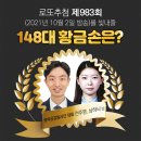 GS25송파중앙점 이미지