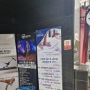 분당-238 이미지