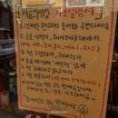 지금의세상