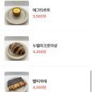 로로카페 이미지