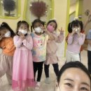 소담키즈어린이집 이미지