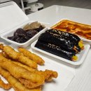 엄마손 꼬마김밥 이미지