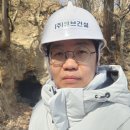 속초의아침공인중개사사무소 이미지