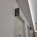 서울본탄탄의원 | 동생이 추천한 병원 아주대 삼거리 서울 본 튼튼 의원 허리 치료 후기