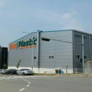 (주)에스제이켐 이미지