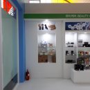 페테리안 이미지