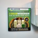 크리스탈피부미용;녹두미인 | 울산 여드름 관리 문제성 피부 전문 크리스탈피부미용