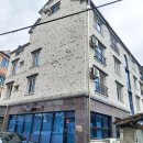 삼천3동주민센터 이미지