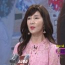 이사벨라