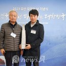 주식회사 원강 이미지