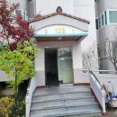 청구블루빌 이미지