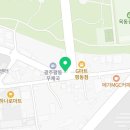 컴포즈커피광주평동점