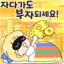 노적산가든 네이버블로그