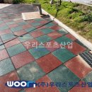 신현초등학교병설유치원 이미지