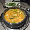 거북이 동네 | 거북이동네 부산서면점 후기｜서면 가성비 고기집 추천