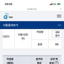 뷰티원 - 마포구 동교로 179 | 뷰티원