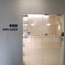 유테라산부인과의원 이미지