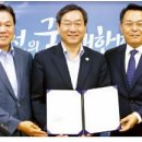 스태츠칩팩코리아 기숙사식당