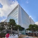 LG CNS, 글로벌 AI 신소재 연합 창립 멤버 선정… 신소재 분야 AX 사업 가속화 이미지