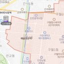 구월3동-7 이미지