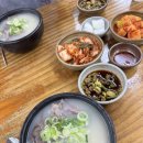 경기광주사람들 | 경기 광주 한식 맛집 최미자소머리국밥 내돈내산 방문 솔직후기 항상 사람들이 찾는 이유가 있습니다