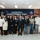 사천시산업단지복합문화센터 이미지