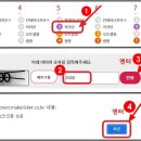 이천-장호-1 이미지