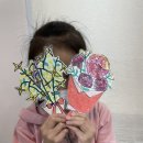 아트포레미술학원 - 남동구 소래역남로 22 | 아트포레미술학원