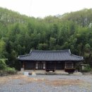 진주 청원리 이씨고가 이미지