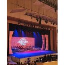 경산시립예술단 연합공연 이미지