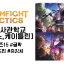 제이스 이미지