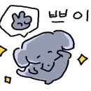 퍼블릭멘션남영점