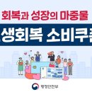 위두뮤직