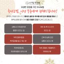 대티한의원 네이버블로그