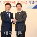 이정길 카카오 검색결과