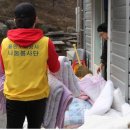 유경세탁 이미지